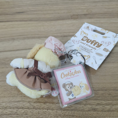 [DISNEY] CookieAnn Series Small Plush Key Ring