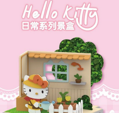 [MOETCH TOYS] Hello Kitty Daily Life Series Scene Blind Box