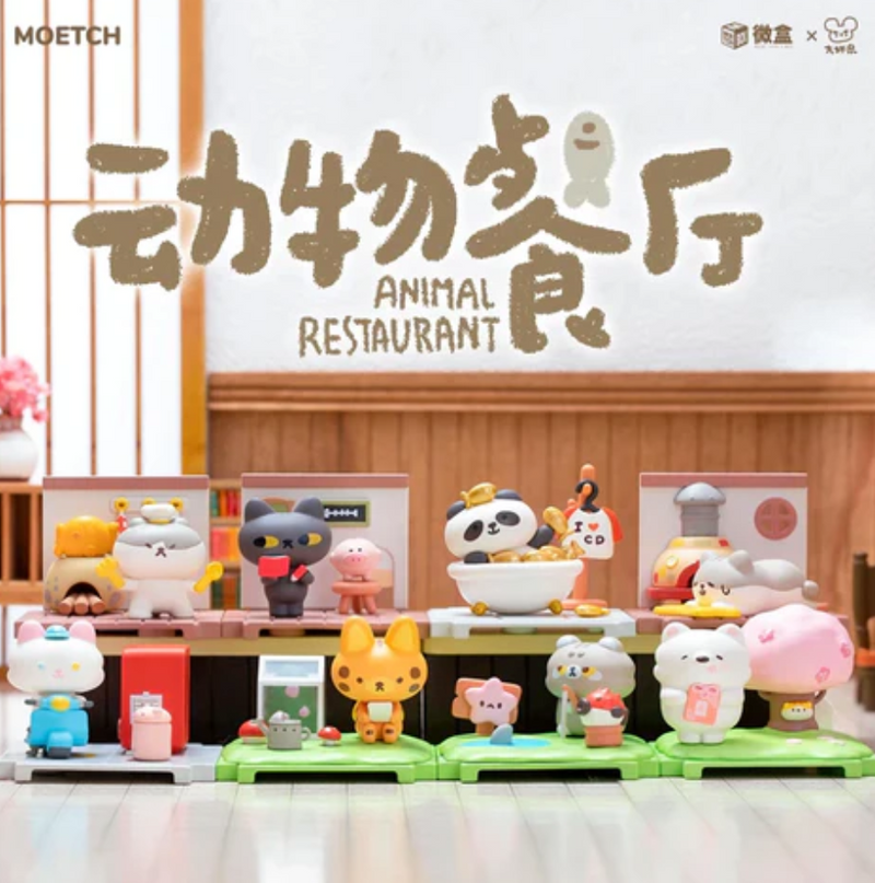 [MOETCH TOYS] Animal Restaurant Series Blind Box