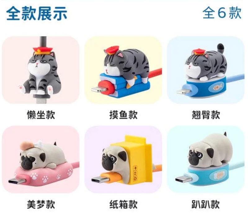 [MOETCH TOYS] WUHUANG & BAZHAHEY Series Cables - Lightning Cable Blind Box