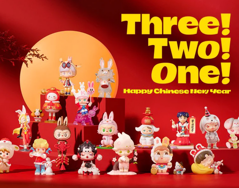 [POP MART] Three, Two, One! Happy New Year Series Blind Box