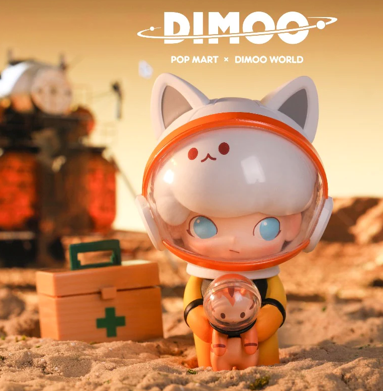 [POP MART] Dimoo Space Travel Series Blind Box