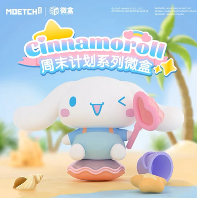 [MOETCH TOYS] Cinnamoroll Weekend Plan Series Blind Box