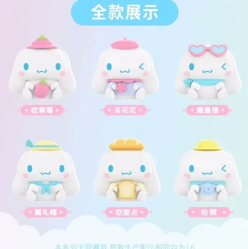 [MOETCH TOYS] Cinnamoroll Out Hiking Series Mini Fan Blind Box