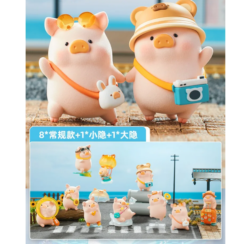 [52TOYS] LuLu The Piggy Travel Series Blind Box