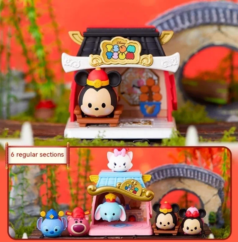 [Lioh Toys] Disney Tsum Tsum New Year House Series Blind Box