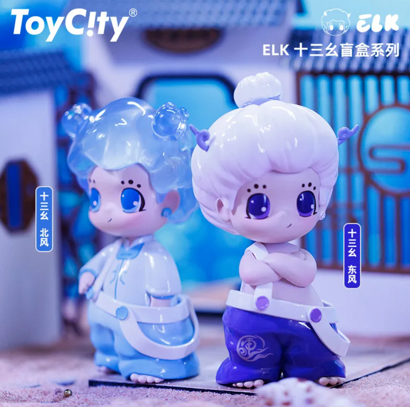 [ToyCiTY] Elk Thirteen Orphans Series Blind Box