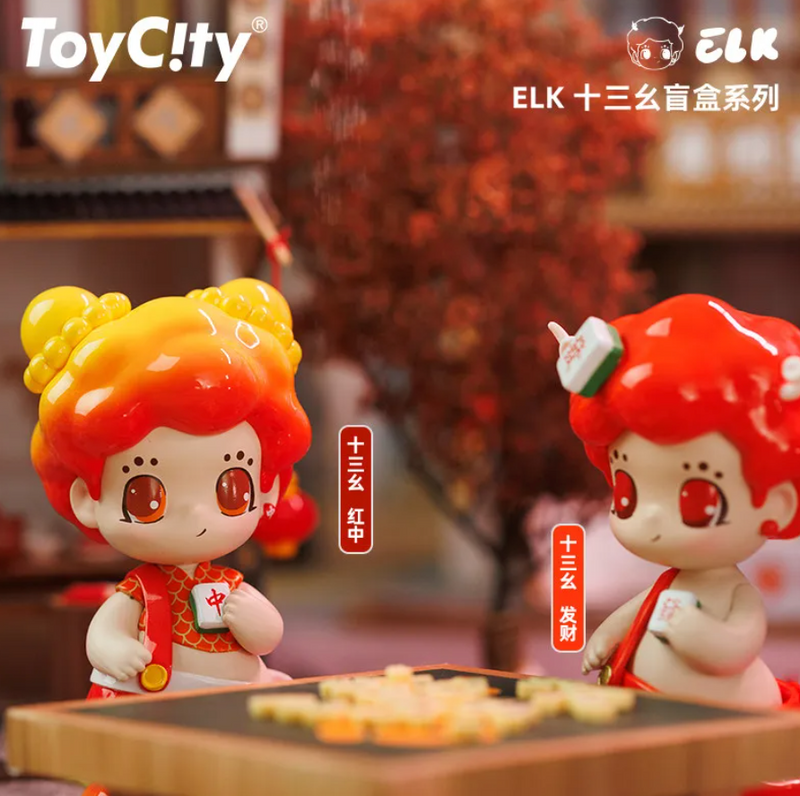 [ToyCiTY] Elk Thirteen Orphans Series Blind Box