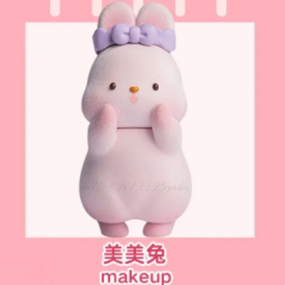 [FUNISM] MoMo Bunny Daily Series Blind Box