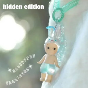 [Sonny Angel] Sonny Angel Mini Figure Charm Series Blind Box