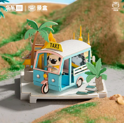 [MOETCH TOYS] Wuhuang Bazahey Travel Around The World Series Scene Blind Box