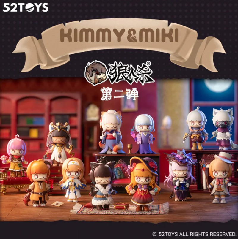 [52TOYS] KIMMY & MIKI Werewolves of Miller&