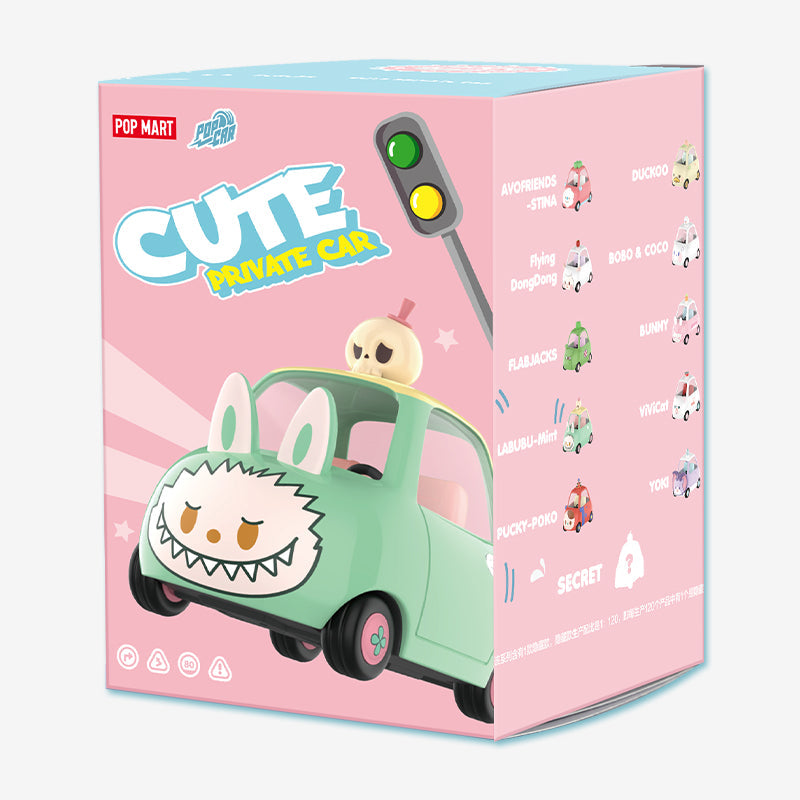 [POP MART] POP CAR Cute Private Cars Series Blind Box