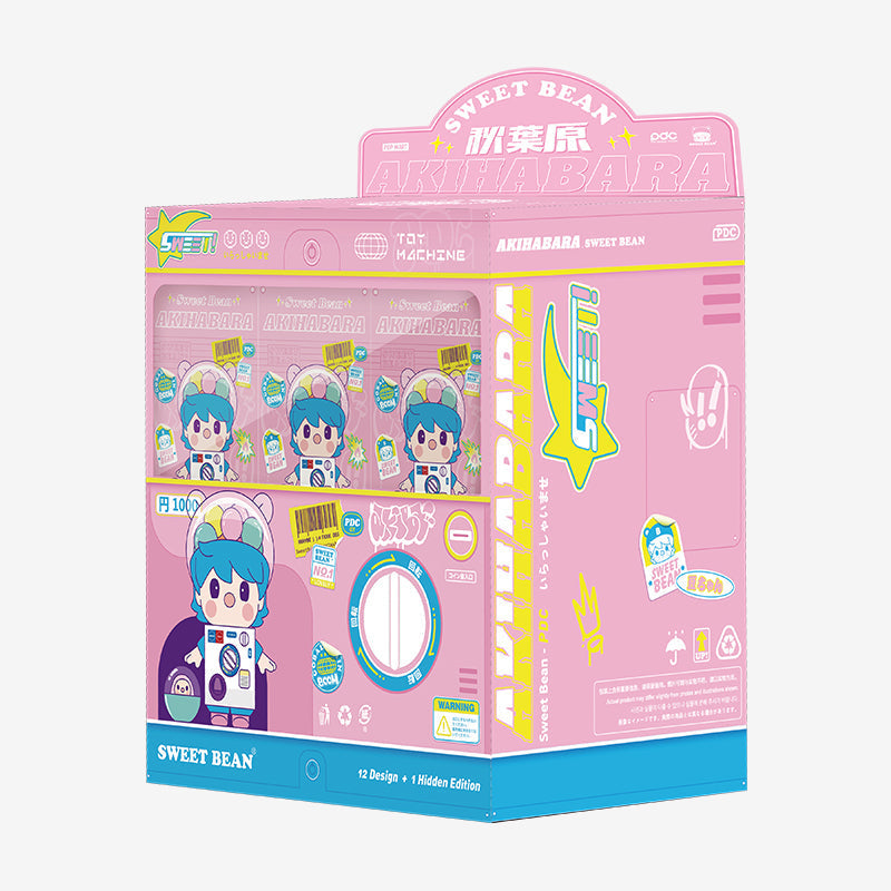 [POP MART] Sweet Bean Akihabara Series Blind Box