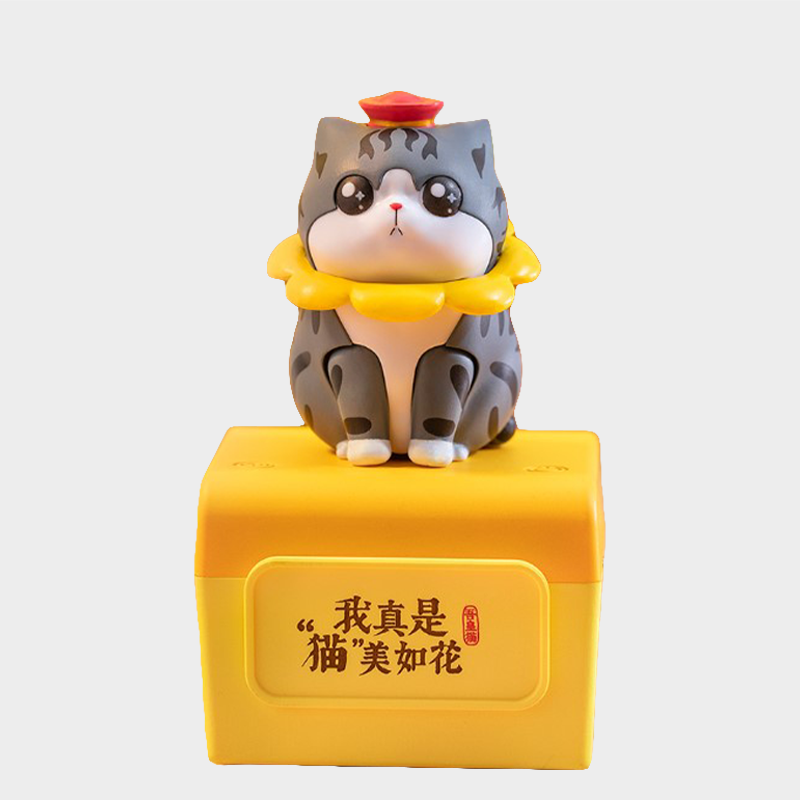 [MOETCH TOYS] Wuhuang Bazahey Black League Main House Series Music Blind Box