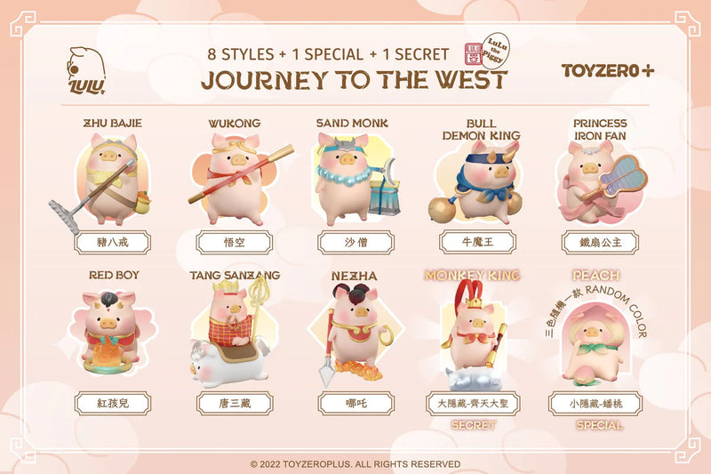 [52TOYS] Lulu The Piggy Journey to the West Series Blind Box